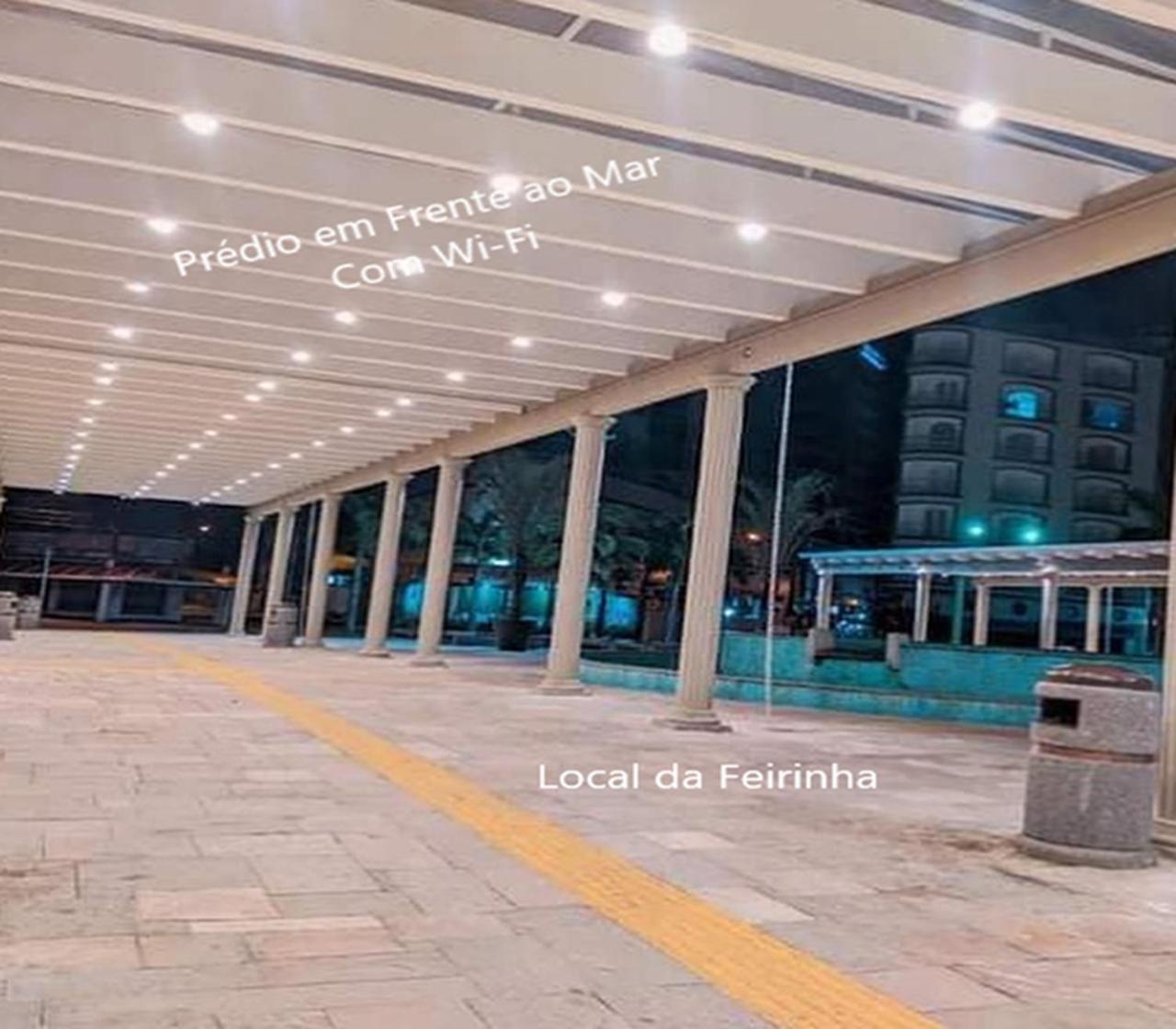 Predio Em Frente Ao Mar Apartment ปรายากรันเด ภายนอก รูปภาพ